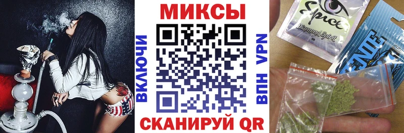 Бутират BDO  что такое   Копейск 