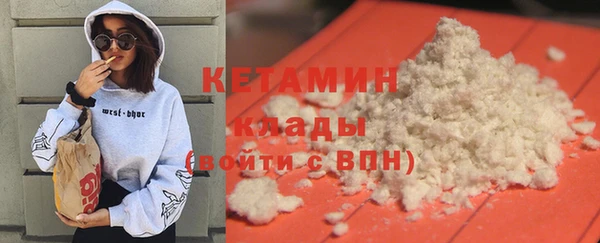 эйфоретик Верея