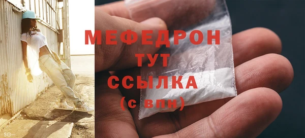 марки lsd Володарск