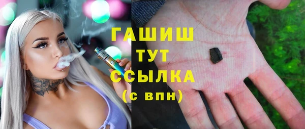 эйфоретик Верея