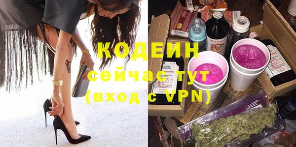 марки lsd Володарск