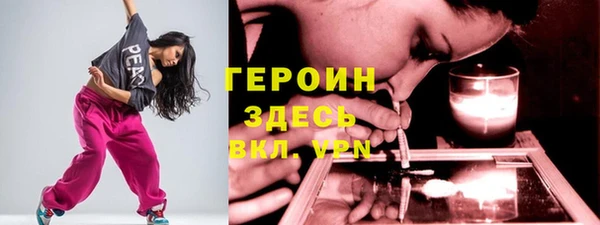 меф Волоколамск