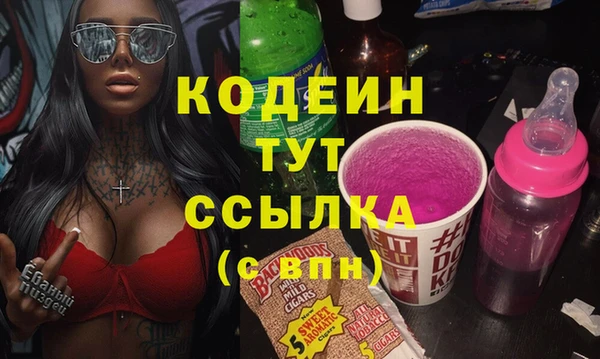 индика Верхнеуральск