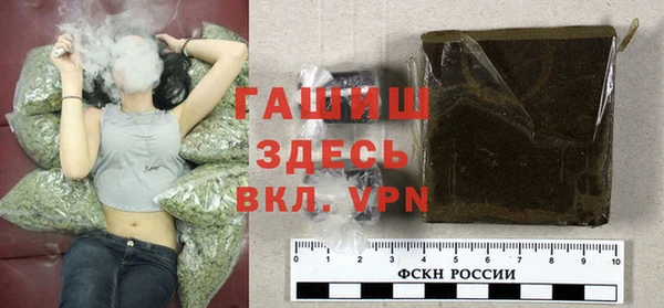 меф Волоколамск