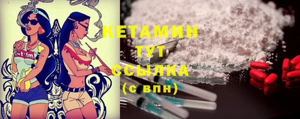 индика Верхнеуральск