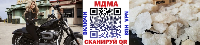 MDMA VHQ  Копейск 