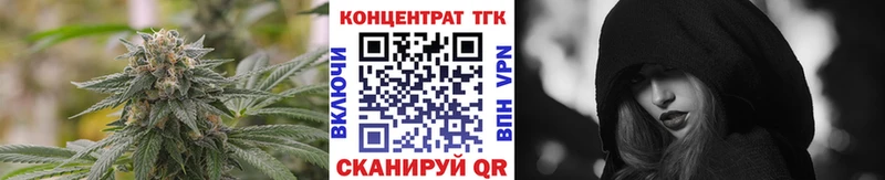 Дистиллят ТГК Wax  где можно купить   Копейск 